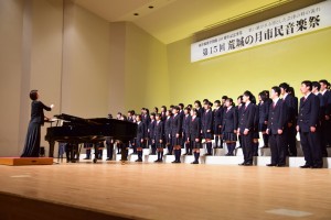 学鳳２