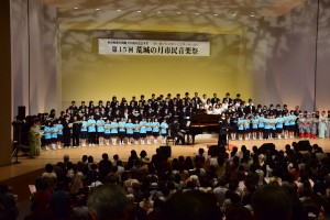 全体