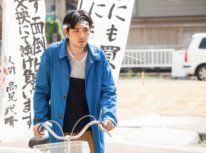 【FIX】ジヌ_メインカット